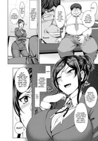 Dreaming Maiden / 夢見ル乙女 Page 125 Preview