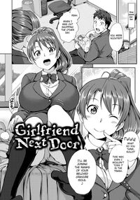 Dreaming Maiden / 夢見ル乙女 Page 147 Preview