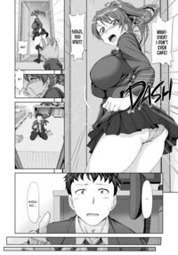 Dreaming Maiden / 夢見ル乙女 Page 153 Preview