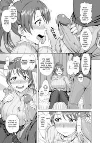 Dreaming Maiden / 夢見ル乙女 Page 158 Preview