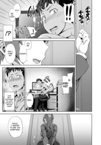 Dreaming Maiden / 夢見ル乙女 Page 184 Preview