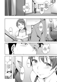 Dreaming Maiden / 夢見ル乙女 Page 189 Preview