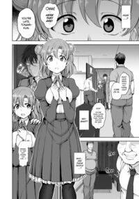 Dreaming Maiden / 夢見ル乙女 Page 18 Preview