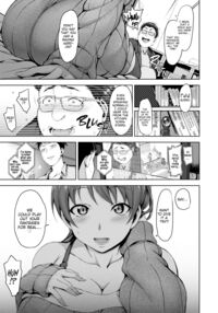 Dreaming Maiden / 夢見ル乙女 Page 192 Preview