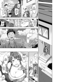 Dreaming Maiden / 夢見ル乙女 Page 208 Preview