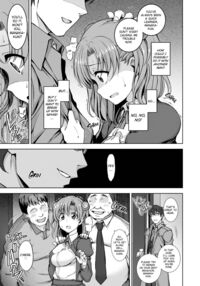 Dreaming Maiden / 夢見ル乙女 Page 21 Preview