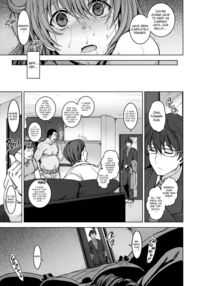 Dreaming Maiden / 夢見ル乙女 Page 39 Preview