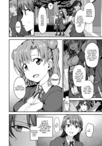 Dreaming Maiden / 夢見ル乙女 Page 44 Preview