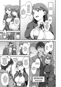 Dreaming Maiden / 夢見ル乙女 Page 45 Preview