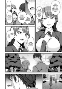 Dreaming Maiden / 夢見ル乙女 Page 46 Preview