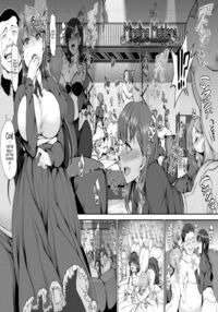 Dreaming Maiden / 夢見ル乙女 Page 82 Preview