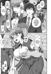 Dreaming Maiden / 夢見ル乙女 Page 84 Preview