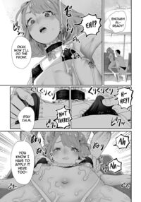 I Became Daddy's Onahole! 2 ~An Overseas Trip Kept Secret From Mom~ / パパのオナホになれ! 2 ~ママに秘密の海外旅行~ Page 16 Preview