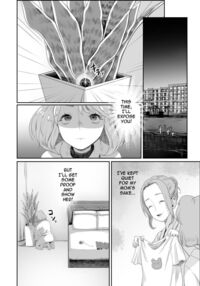 I Became Daddy's Onahole! 2 ~An Overseas Trip Kept Secret From Mom~ / パパのオナホになれ! 2 ~ママに秘密の海外旅行~ Page 23 Preview