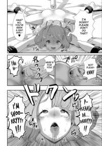 I Became Daddy's Onahole! 2 ~An Overseas Trip Kept Secret From Mom~ / パパのオナホになれ! 2 ~ママに秘密の海外旅行~ Page 31 Preview