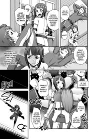 Delphinium Madonna / デルフト二ウム マドンナ [Unagimaru] [Sword Art Online] Thumbnail Page 06