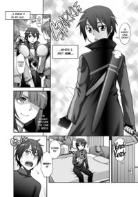 Delphinium Madonna / デルフト二ウム マドンナ [Unagimaru] [Sword Art Online] Thumbnail Page 07