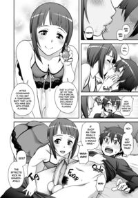 Delphinium Madonna / デルフト二ウム マドンナ [Unagimaru] [Sword Art Online] Thumbnail Page 09