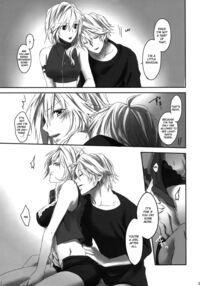 Amayo No Hoshi | A Star On A Rainy Night / 雨夜の星 Page 19 Preview