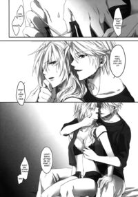 Amayo No Hoshi | A Star On A Rainy Night / 雨夜の星 Page 20 Preview