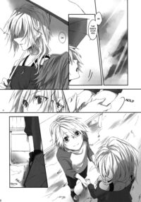 Amayo No Hoshi | A Star On A Rainy Night / 雨夜の星 Page 30 Preview
