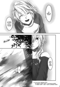 Amayo No Hoshi | A Star On A Rainy Night / 雨夜の星 Page 31 Preview