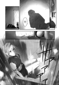 A Star On A Rainy Night / 雨夜の星 [Rioko] [Final Fantasy] Thumbnail Page 07