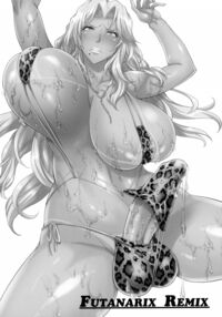 Futagiku - Slippery with Lotion on the Beach Chapter / フタ菊 Page 2 Preview
