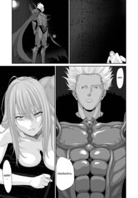 The End of the Line for the Cuckold Hero - Last chapter / ネトラレ勇者の行末 終章 Page 10 Preview