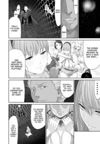 The End of the Line for the Cuckold Hero - Last chapter / ネトラレ勇者の行末 終章 Page 11 Preview