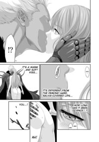 The End of the Line for the Cuckold Hero - Last chapter / ネトラレ勇者の行末 終章 Page 16 Preview