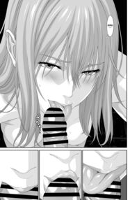 The End of the Line for the Cuckold Hero - Last chapter / ネトラレ勇者の行末 終章 Page 20 Preview
