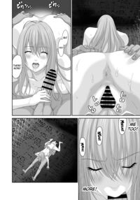 The End of the Line for the Cuckold Hero - Last chapter / ネトラレ勇者の行末 終章 Page 23 Preview