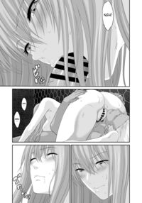 The End of the Line for the Cuckold Hero - Last chapter / ネトラレ勇者の行末 終章 Page 24 Preview