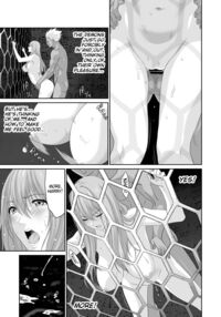 The End of the Line for the Cuckold Hero - Last chapter / ネトラレ勇者の行末 終章 Page 28 Preview