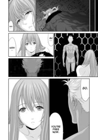 The End of the Line for the Cuckold Hero - Last chapter / ネトラレ勇者の行末 終章 Page 33 Preview