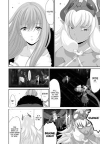 The End of the Line for the Cuckold Hero - Last chapter / ネトラレ勇者の行末 終章 Page 35 Preview