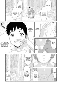 The End of the Line for the Cuckold Hero - Last chapter / ネトラレ勇者の行末 終章 Page 40 Preview