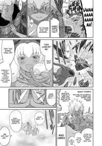 The End of the Line for the Cuckold Hero - Last chapter / ネトラレ勇者の行末 終章 Page 42 Preview