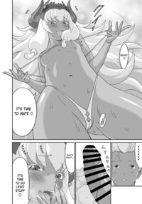 The End of the Line for the Cuckold Hero - Last chapter / ネトラレ勇者の行末 終章 Page 43 Preview