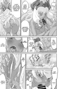 The End of the Line for the Cuckold Hero - Last chapter / ネトラレ勇者の行末 終章 Page 44 Preview