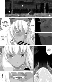 The End of the Line for the Cuckold Hero - Last chapter / ネトラレ勇者の行末 終章 Page 8 Preview