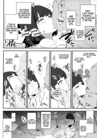 Everyone Went to the Cocksleeve Camp Except for Me / ボクだけ呼ばれなかったオナホ合宿 + 紗季先輩 [Dokurosan] [Original] Thumbnail Page 11