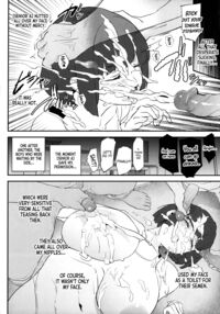 Everyone Went to the Cocksleeve Camp Except for Me / ボクだけ呼ばれなかったオナホ合宿 + 紗季先輩 [Dokurosan] [Original] Thumbnail Page 15