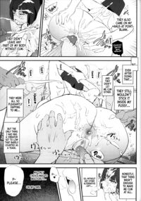 Everyone Went to the Cocksleeve Camp Except for Me / ボクだけ呼ばれなかったオナホ合宿 + 紗季先輩 [Dokurosan] [Original] Thumbnail Page 16