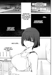 Everyone Went to the Cocksleeve Camp Except for Me / ボクだけ呼ばれなかったオナホ合宿 + 紗季先輩 [Dokurosan] [Original] Thumbnail Page 02