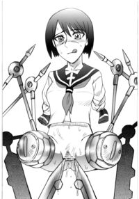 Mandaruma Soushuuhen / まんだるま 総集編 Page 12 Preview