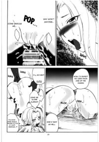 Mandaruma Soushuuhen / まんだるま 総集編 Page 14 Preview