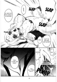 Mandaruma Soushuuhen / まんだるま 総集編 Page 21 Preview