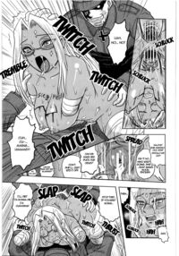 Mandaruma Soushuuhen / まんだるま 総集編 Page 31 Preview